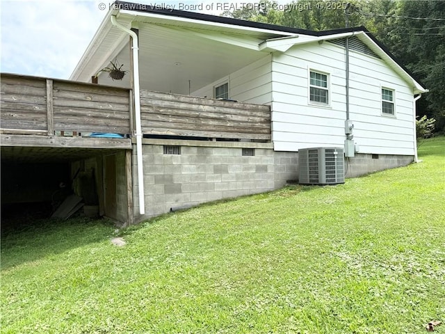 634 Ellis Branch Rd, Danville, WV 25053 - photo 14