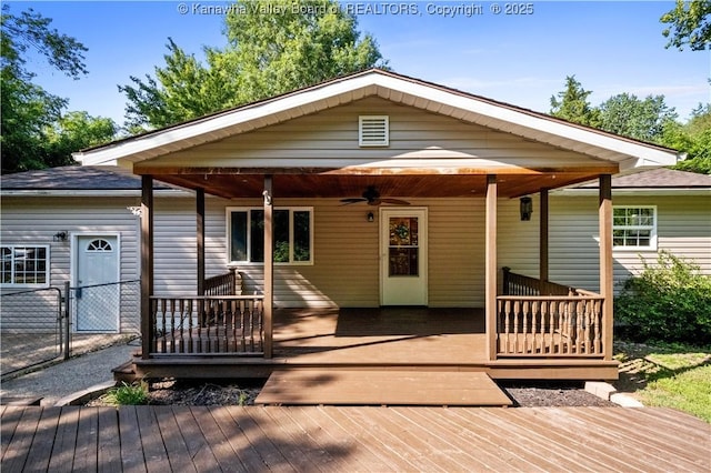 67 Sourdough Ln, Cross Lanes, WV 25313 - photo 3