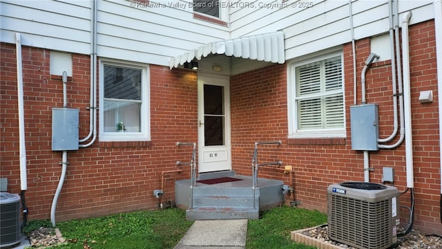 86 Kenna Dr, South Charleston, WV 25309 - photo 17