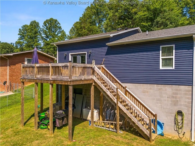 2125 Kay Neva Ln, Charleston, WV 25312 - photo 24