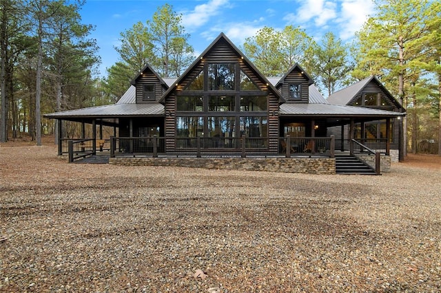 exterior space with a porch