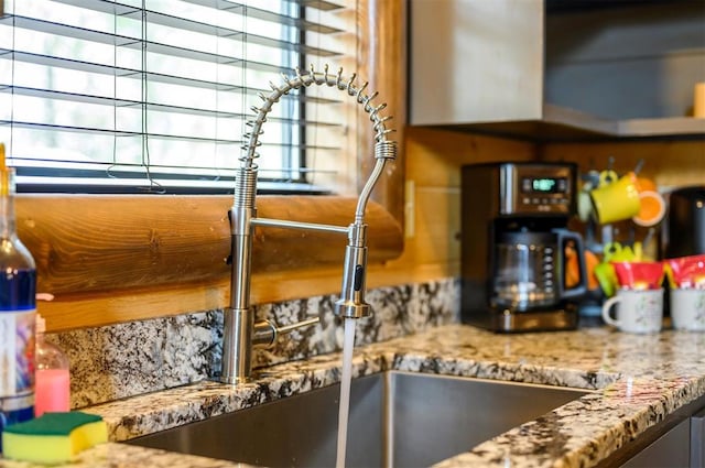 room details featuring stone countertops