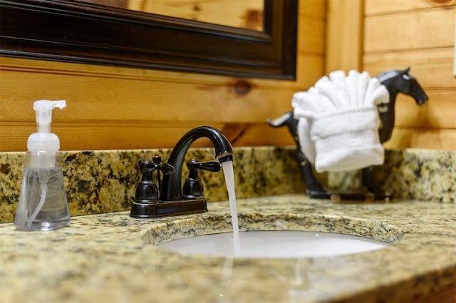 interior details featuring sink