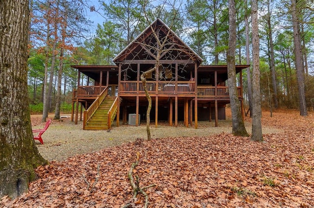 exterior space featuring a wooden deck