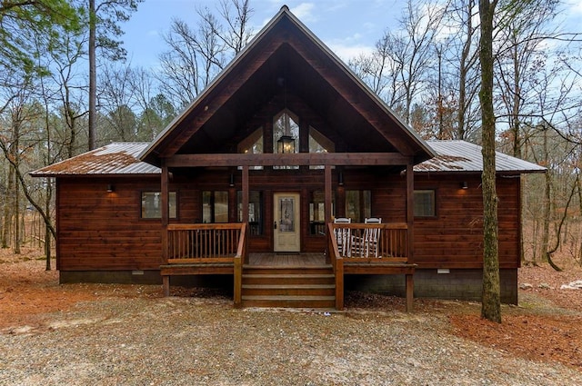 view of front of property with a porch