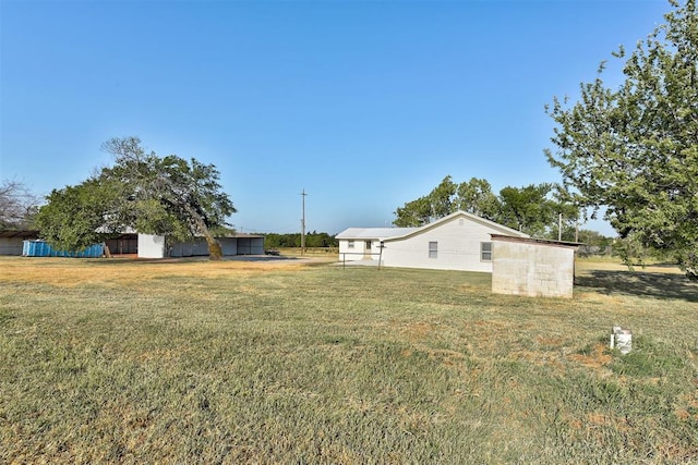 view of yard