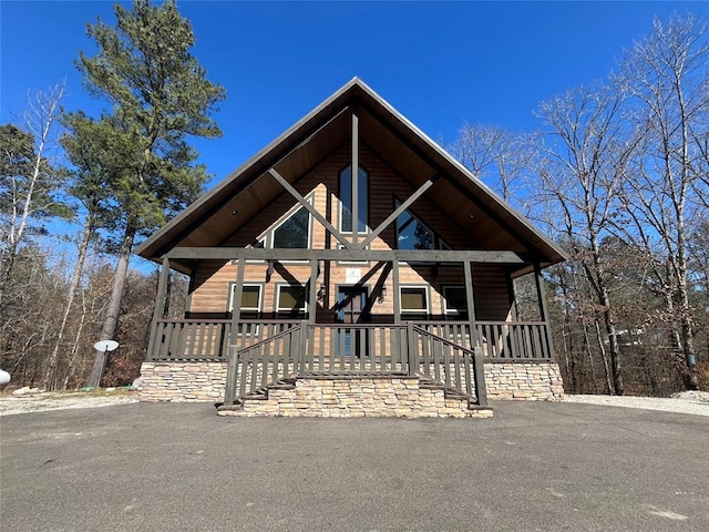 view of front of house featuring a porch