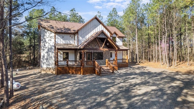 view of front of home featuring a porch