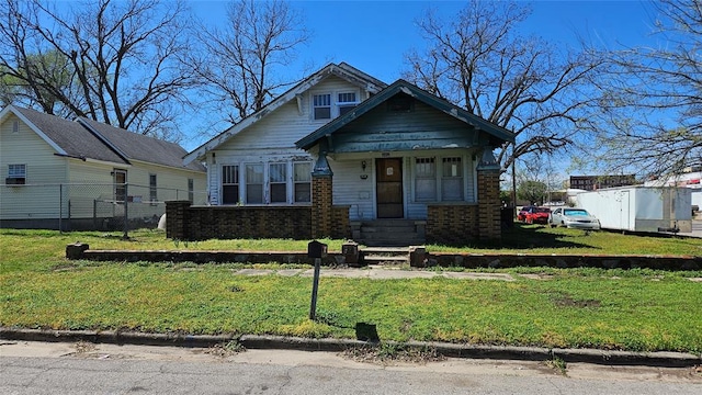 202 S Oklahoma Ave, Shawnee OK, 74801, 3 bedrooms, 2 baths house for sale