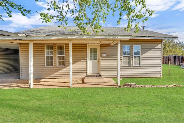 view of front of house with a front yard