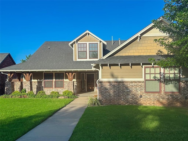1416 Station St, Edmond, OK 73034 - photo 1