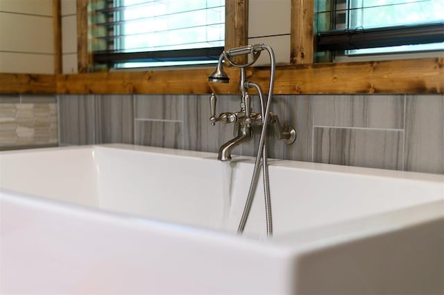 152 Ita Hina Trl, Broken Bow, OK 74728 - bathroom view of a sink and a tub