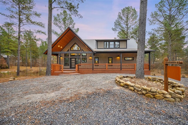 view of front of home featuring covered porch