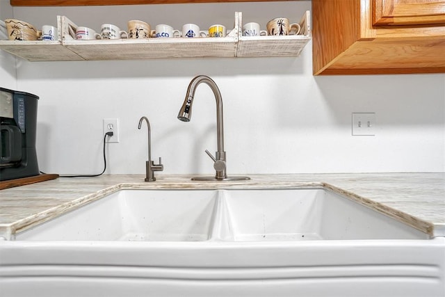 room details featuring sink