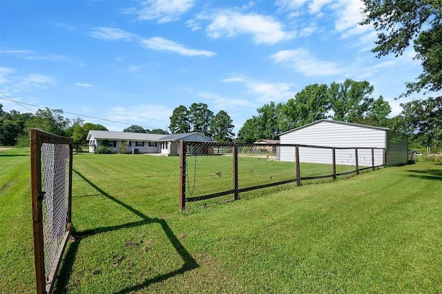 view of yard