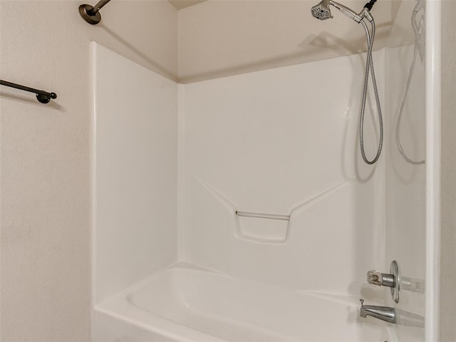 bathroom featuring shower / bathtub combination