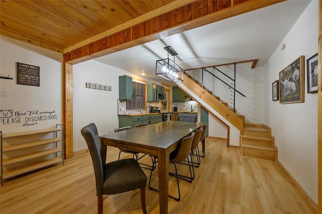 dining room featuring light hardwood / wood-style flooring