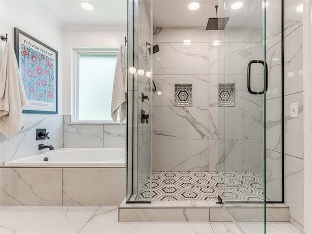 bathroom featuring plus walk in shower