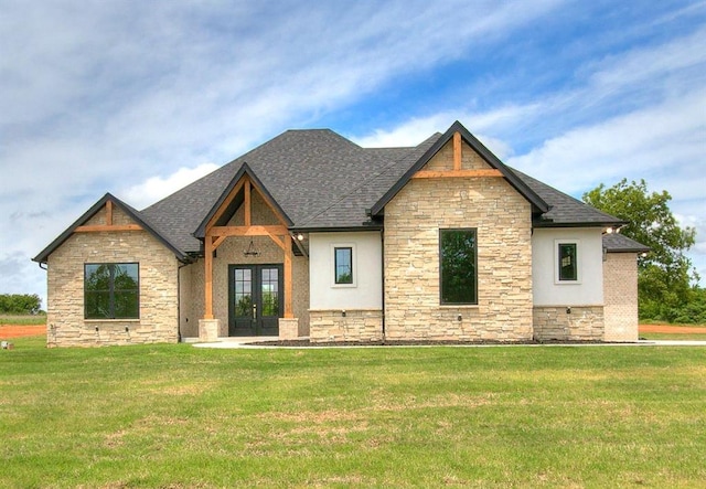 view of front facade featuring french doors and a front lawn