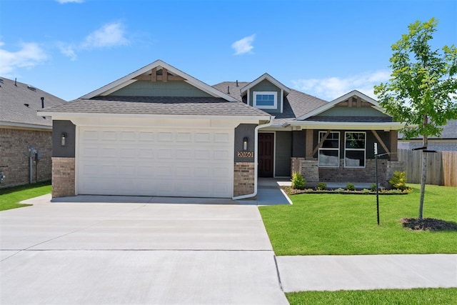 20160 Park Ln, Harrah, OK 73045 - photo 1