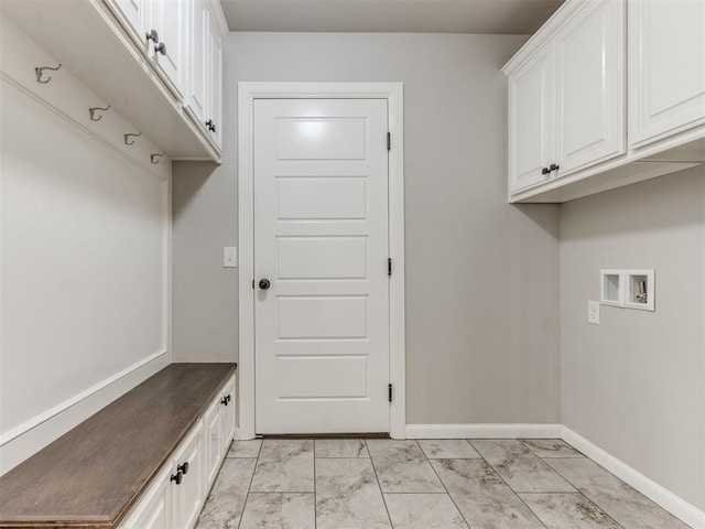 view of mudroom