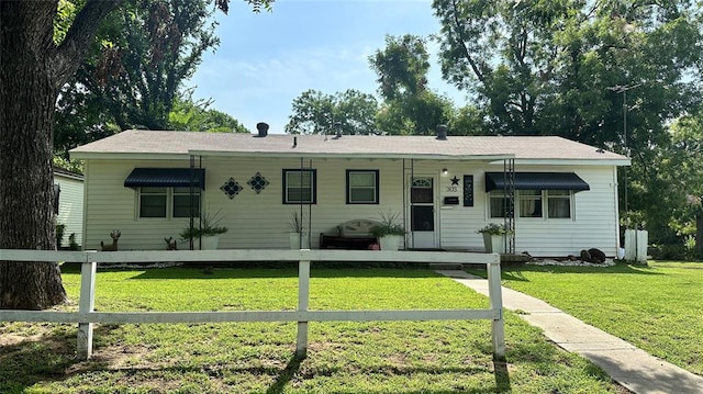 view of front of house with a front lawn