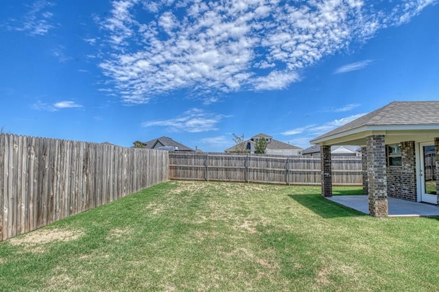 view of yard featuring a patio area