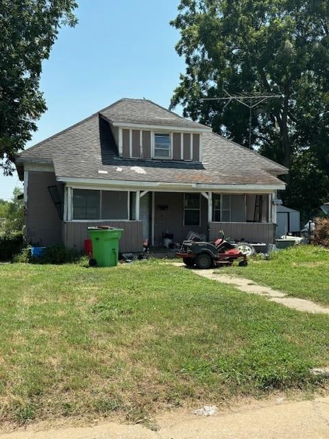 view of front of house with a front yard