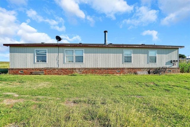 21321 E 1290th Rd, Sentinel, OK 73664 - back of house featuring a lawn