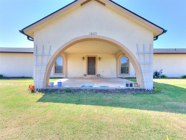 exterior space featuring a lawn