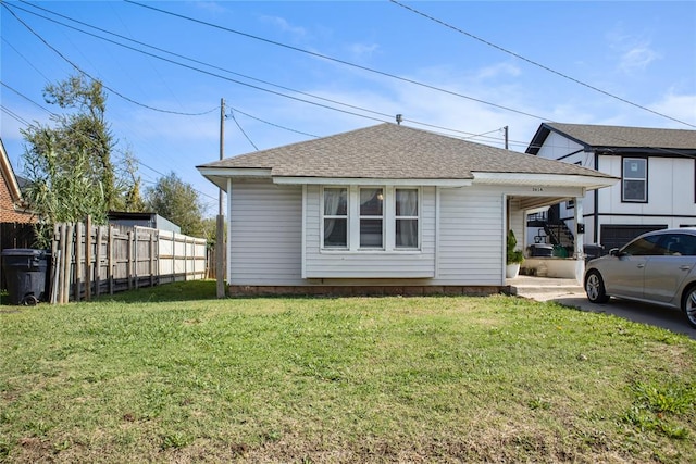 exterior space with a front yard