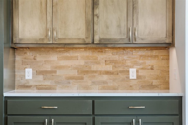 room details with tasteful backsplash