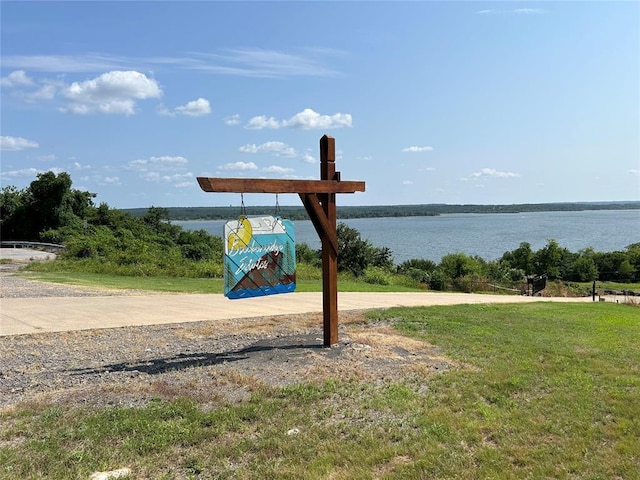 E 1218, Eufaula, OK 74432