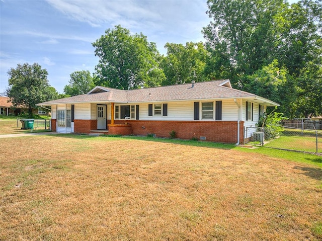 single story home featuring a front yard