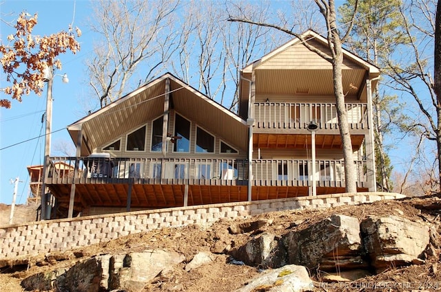 exterior space featuring a balcony