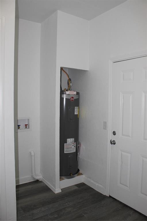 utility room featuring electric water heater