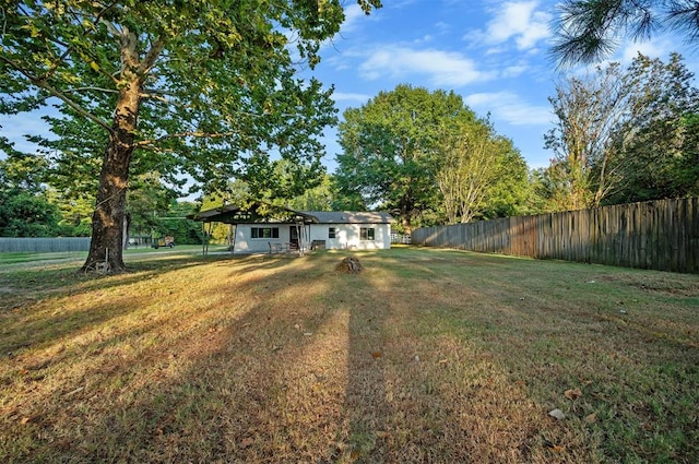 view of yard