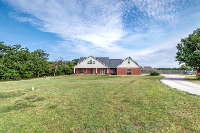 view of front facade with a front lawn