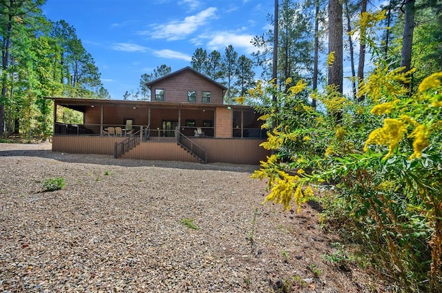 view of back of property