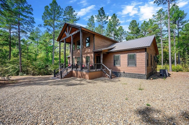 83 Big Leaf Trl, Broken Bow, OK 74728 - photo 46