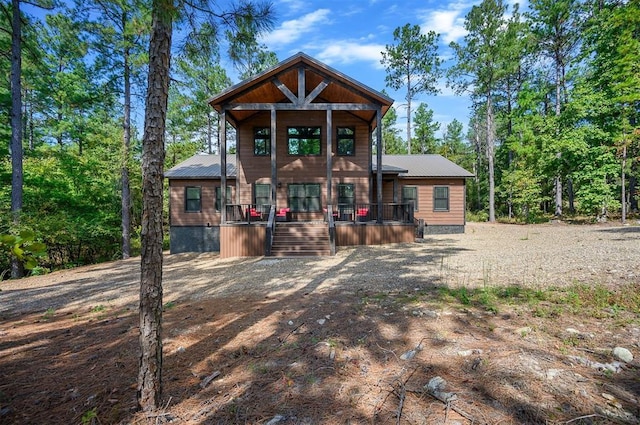 83 Big Leaf Trl, Broken Bow, OK 74728 - photo 47