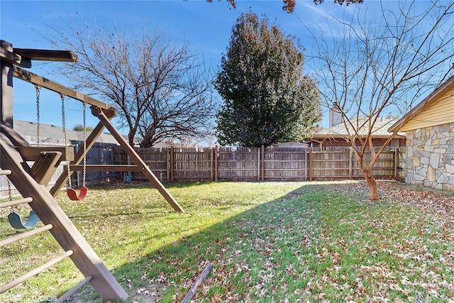 view of yard with a playground