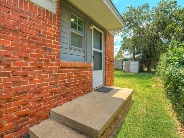 exterior space with a lawn