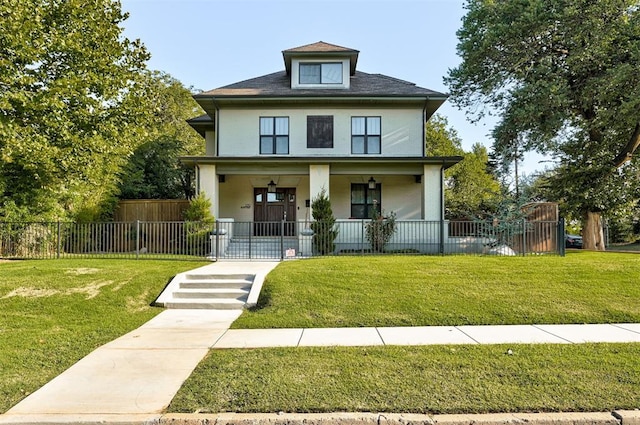 view of front facade featuring covered porch and a front yard