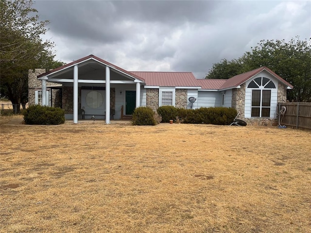 view of back of house