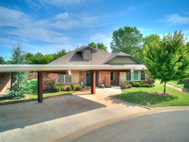 view of front of house featuring a front yard