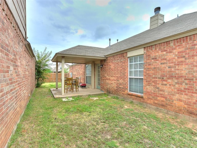 view of yard with a patio