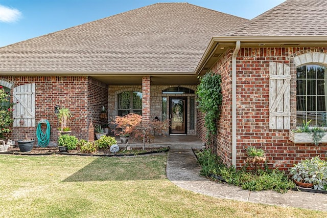 12600 SW 58th St, Mustang, OK 73064 - property entrance featuring a yard
