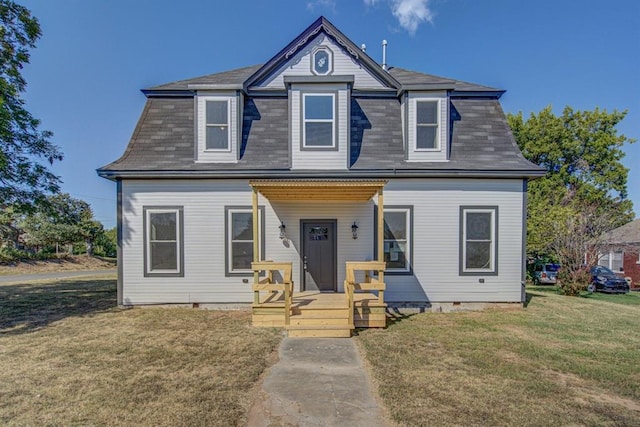 view of front of home with a front lawn