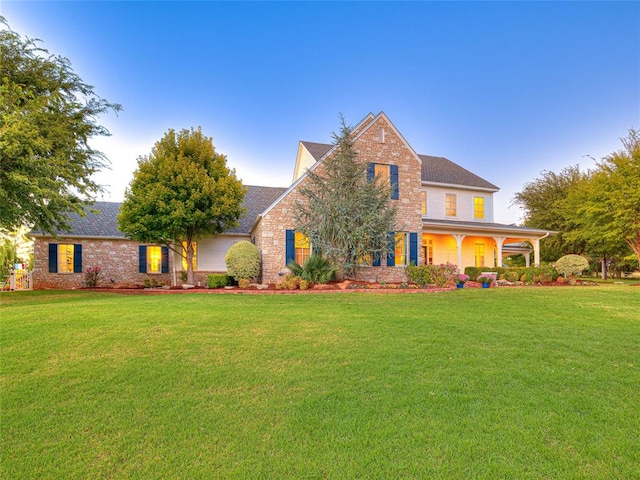 view of front of house with a front yard